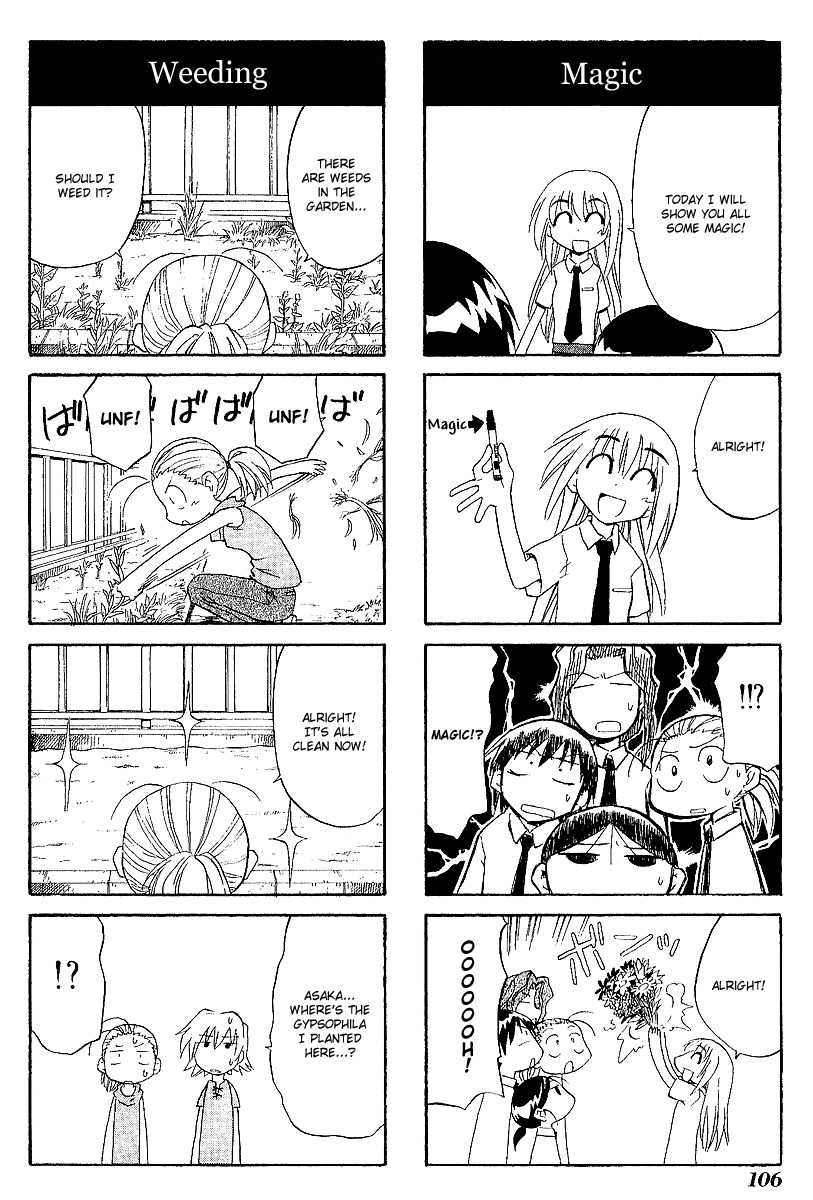 Sketchbook Chapter 40 page 6 - Chapter 40