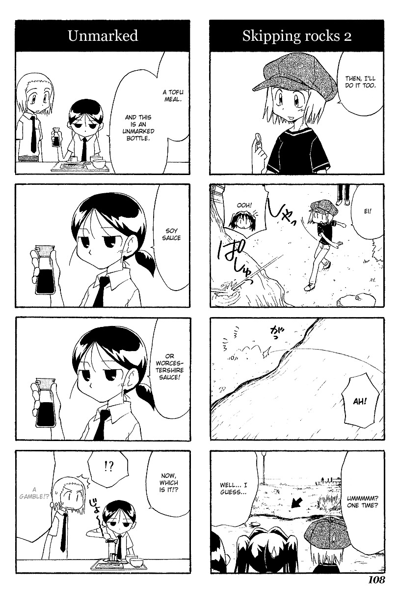 Sketchbook Chapter 40 page 8 - Chapter 40