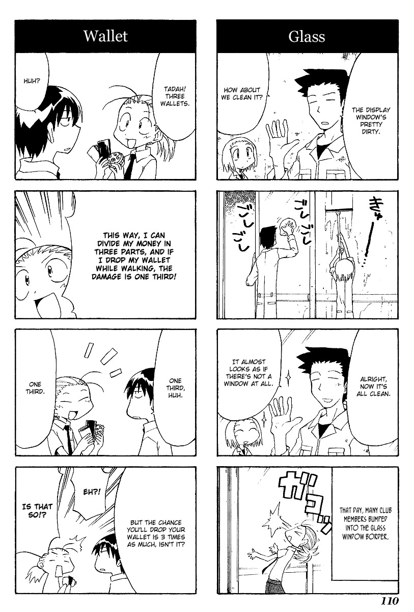 Sketchbook Chapter 41 page 2 - Chapter 41