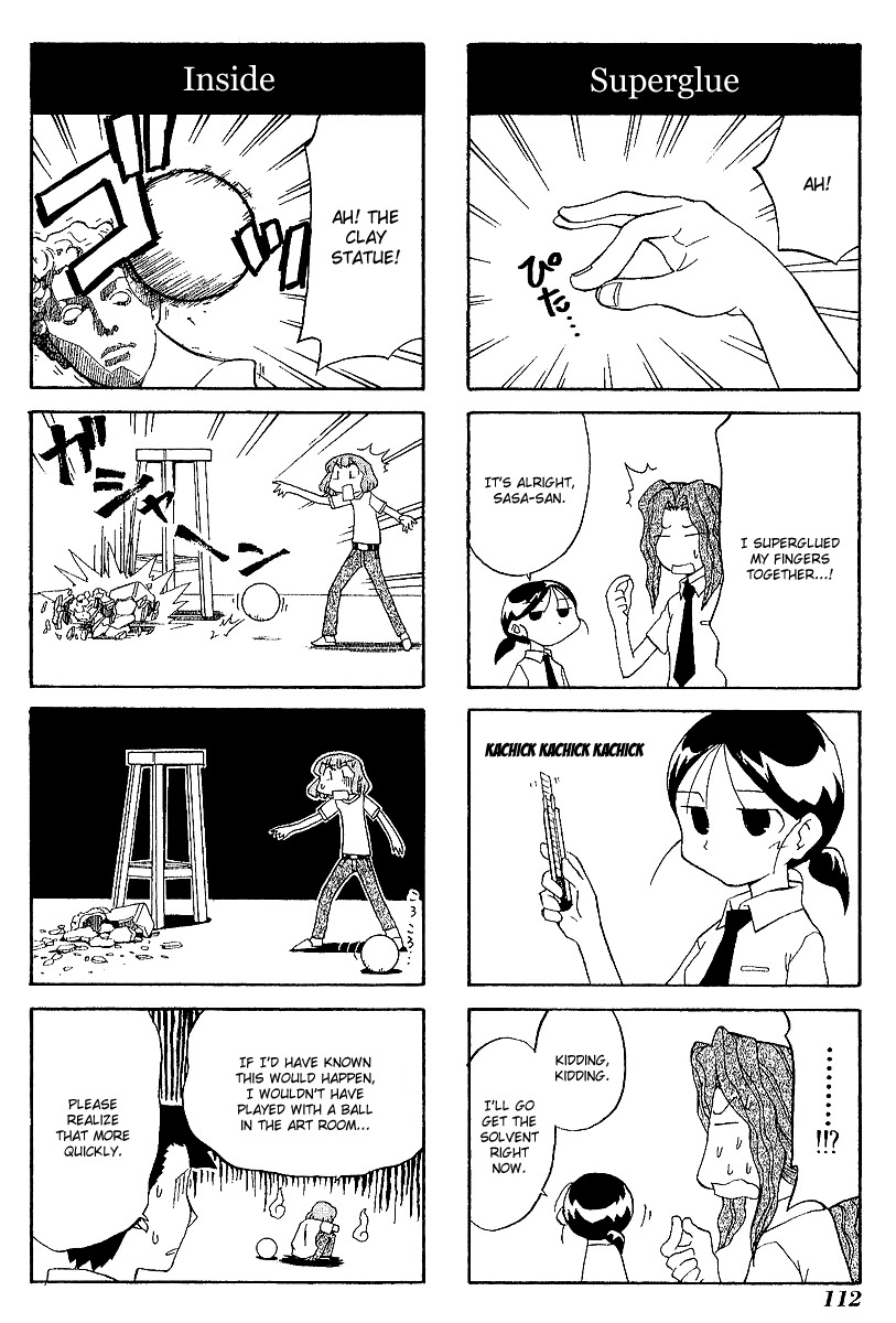 Sketchbook Chapter 41 page 4 - Chapter 41