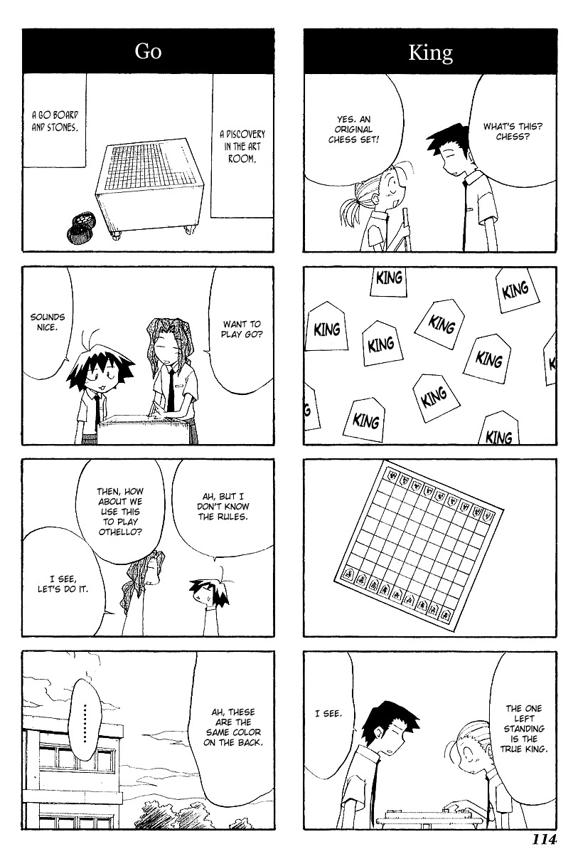Sketchbook Chapter 41 page 6 - Chapter 41