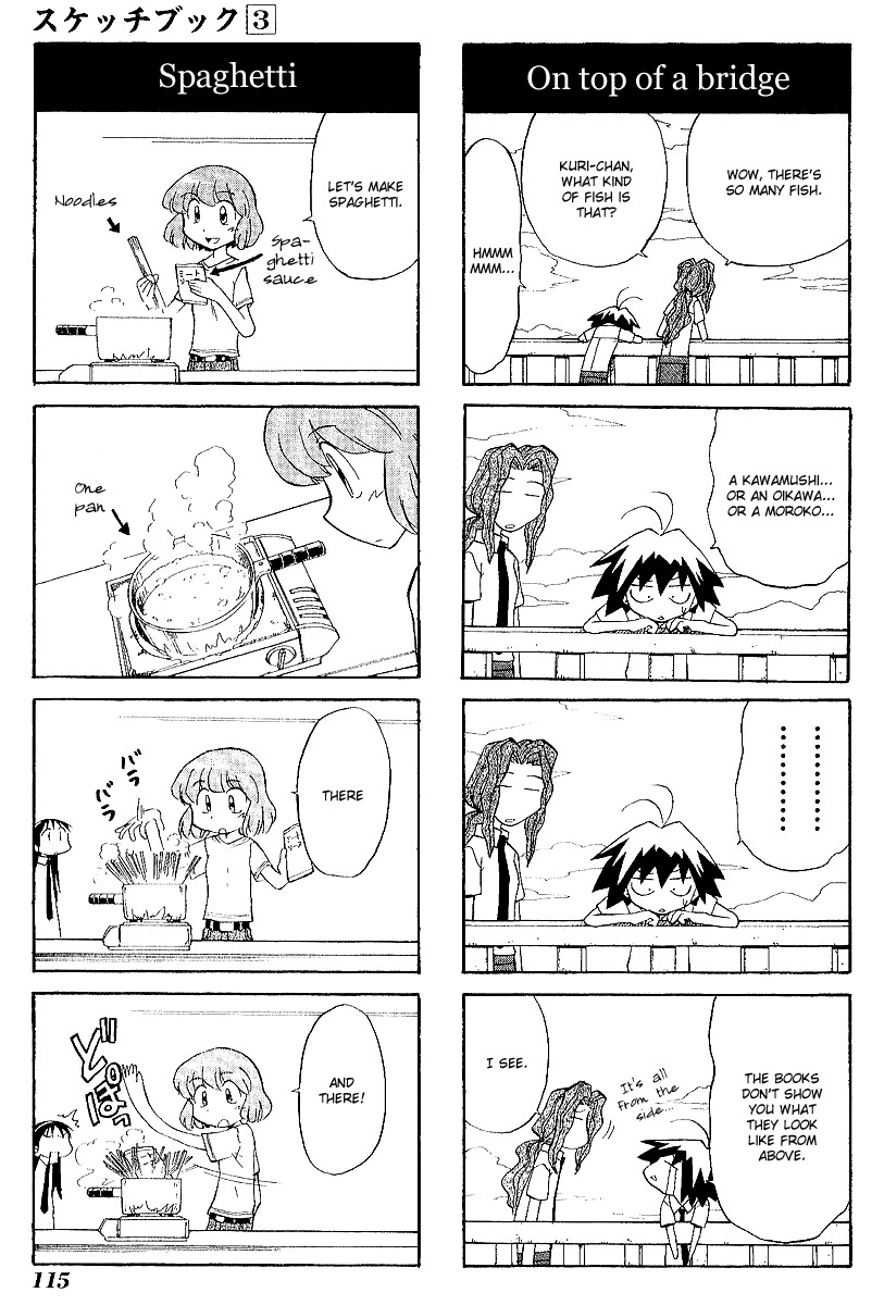 Sketchbook Chapter 41 page 7 - Chapter 41