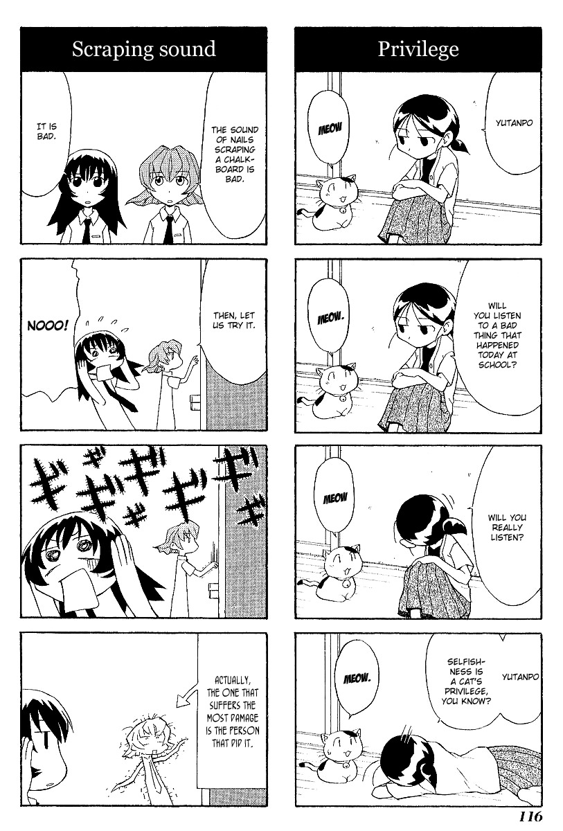 Sketchbook Chapter 41 page 8 - Chapter 41