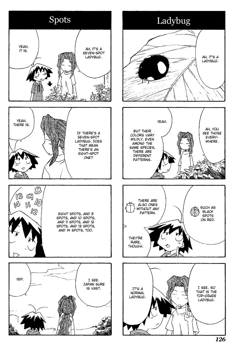 Sketchbook Chapter 42 page 8 - Chapter 42