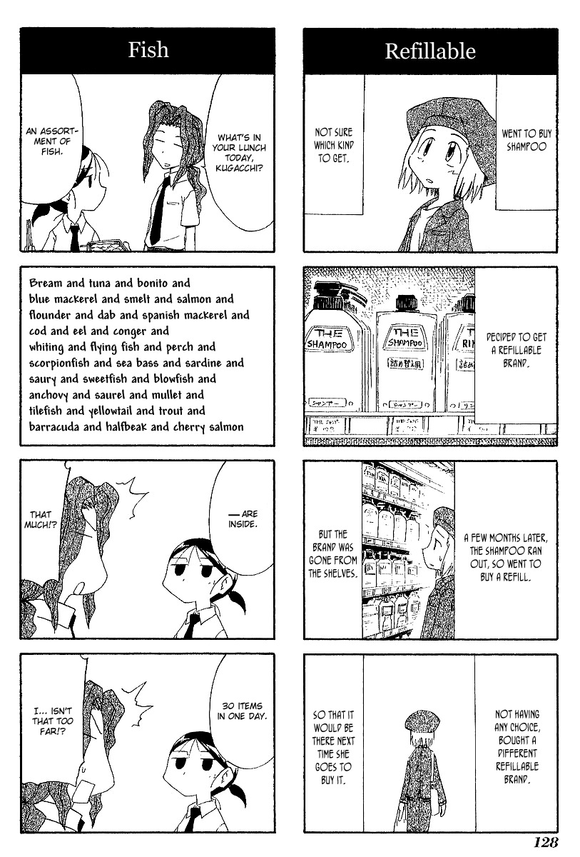 Sketchbook Chapter 43 page 2 - Chapter 43