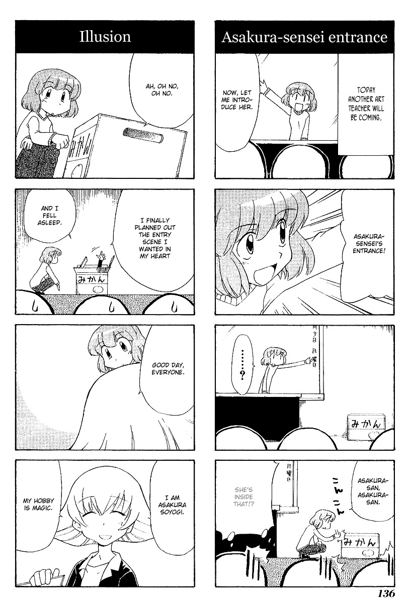Sketchbook Chapter 44 page 2 - Chapter 44