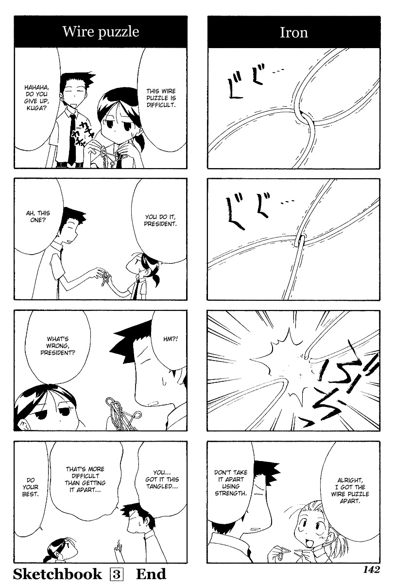 Sketchbook Chapter 44 page 8 - Chapter 44