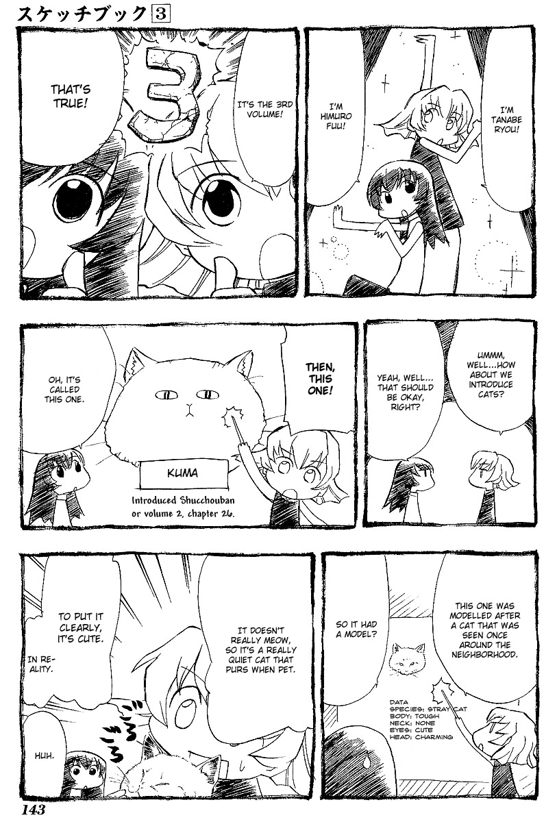 Sketchbook Chapter 44 page 9 - Chapter 44