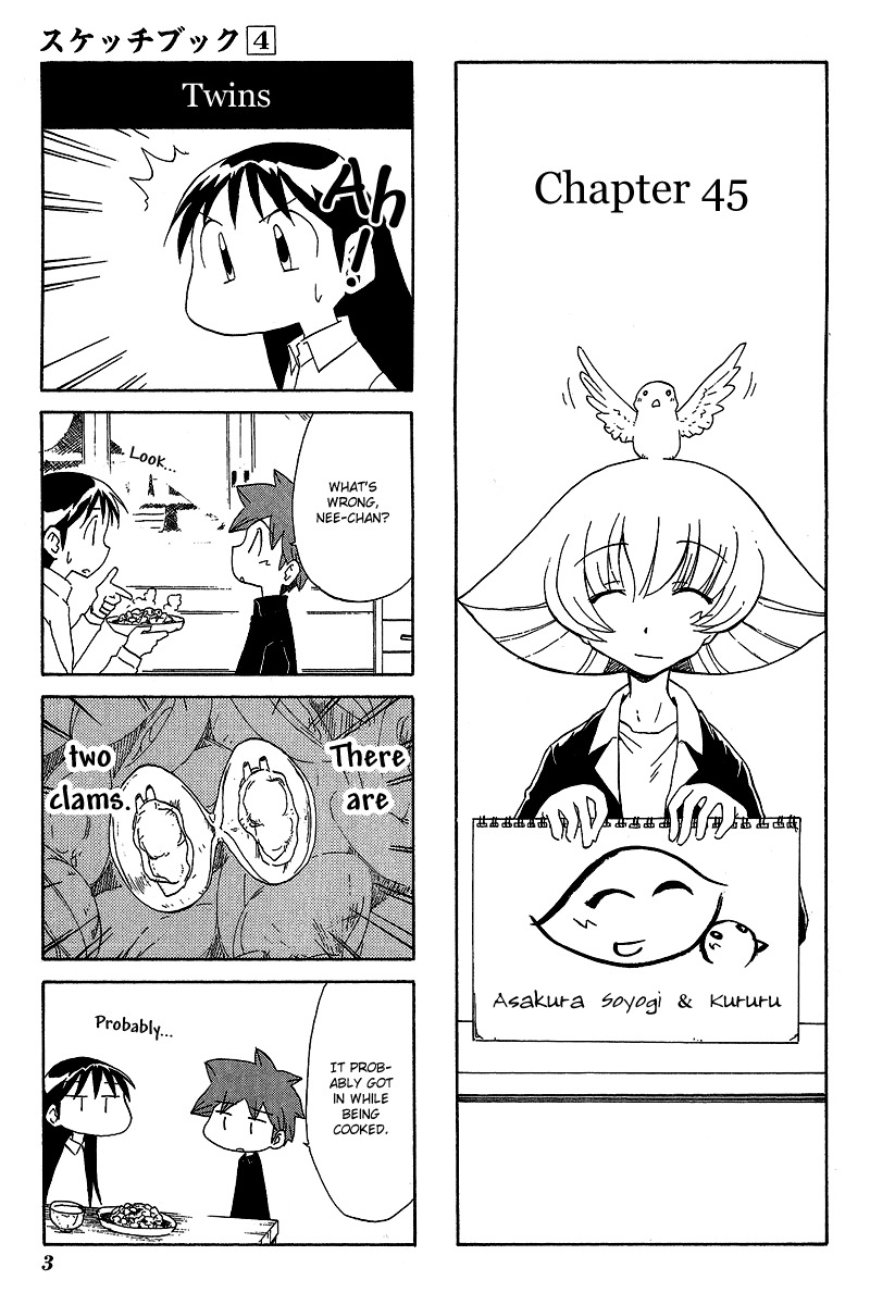 Sketchbook Chapter 45 page 7 - Chapter 45