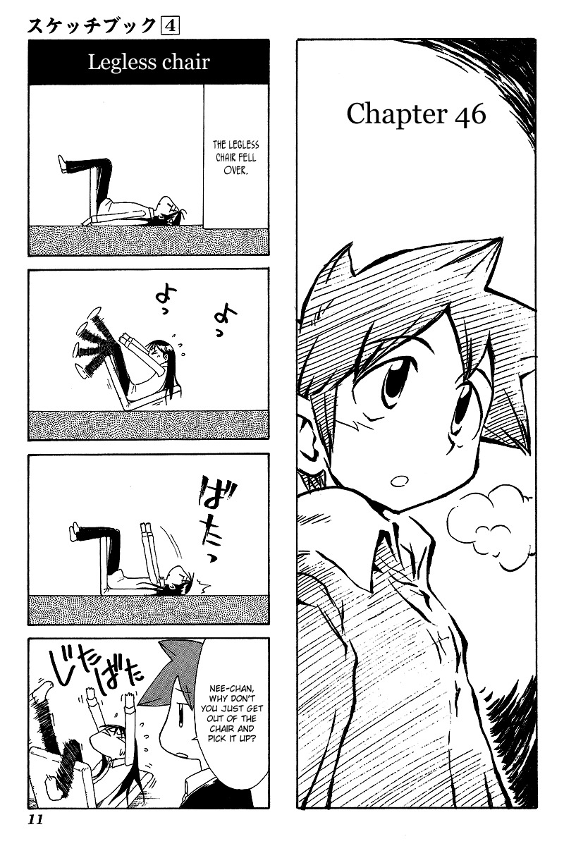 Sketchbook Chapter 46 page 1 - Chapter 46