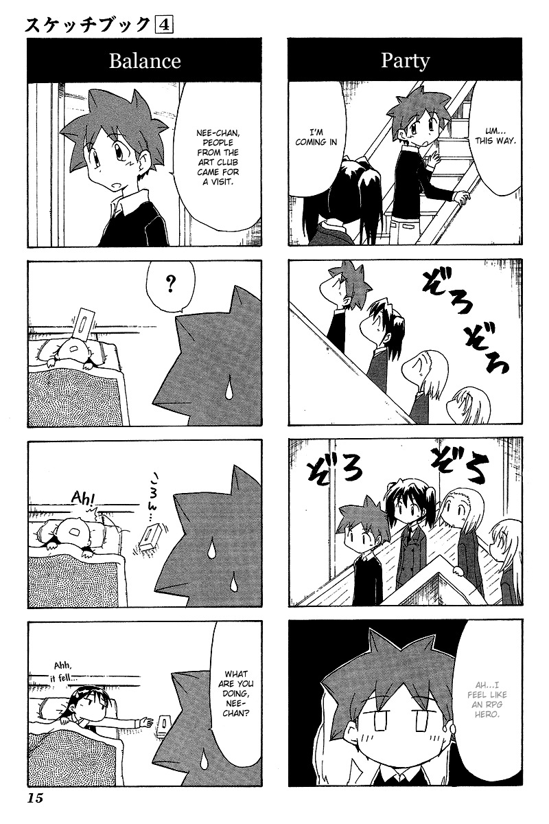 Sketchbook Chapter 46 page 5 - Chapter 46