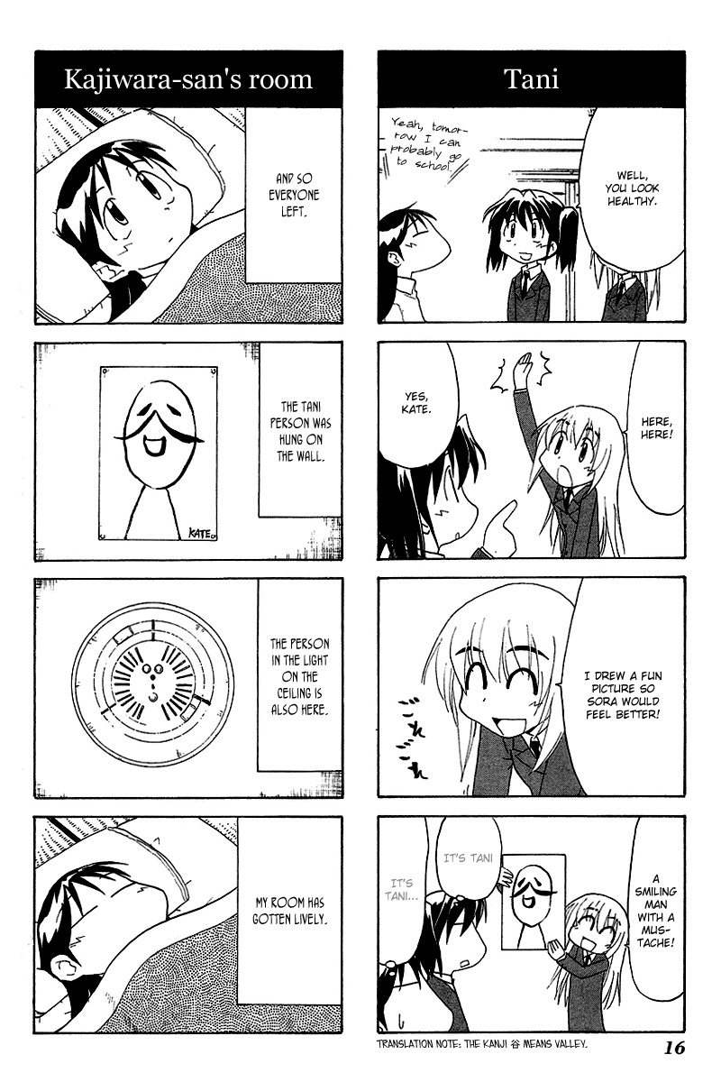 Sketchbook Chapter 46 page 6 - Chapter 46