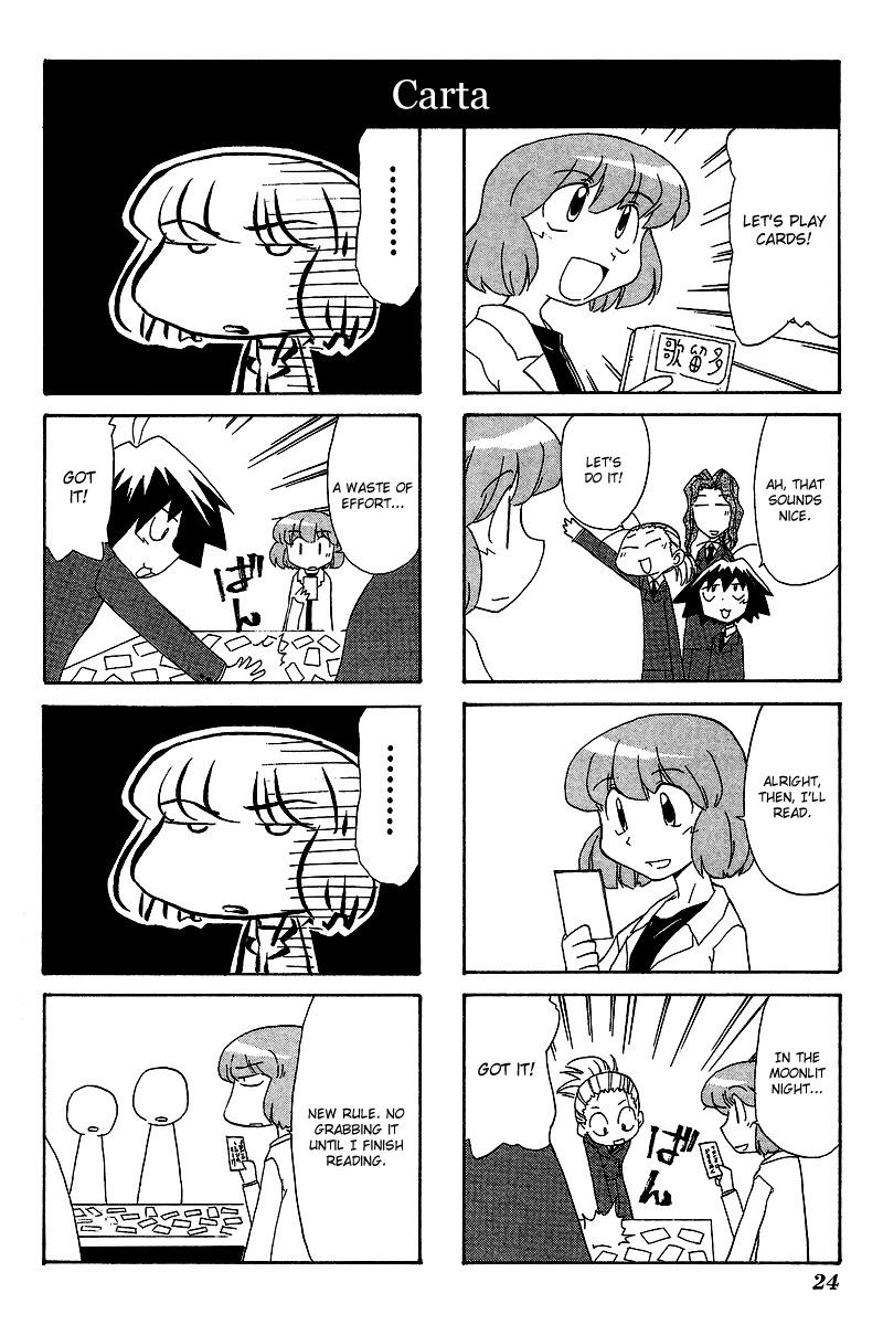 Sketchbook Chapter 47 page 4 - Chapter 47