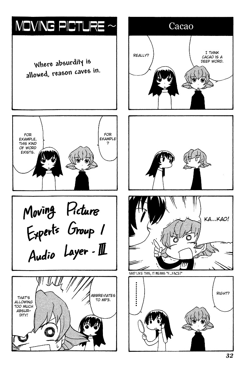 Sketchbook Chapter 48 page 4 - Chapter 48