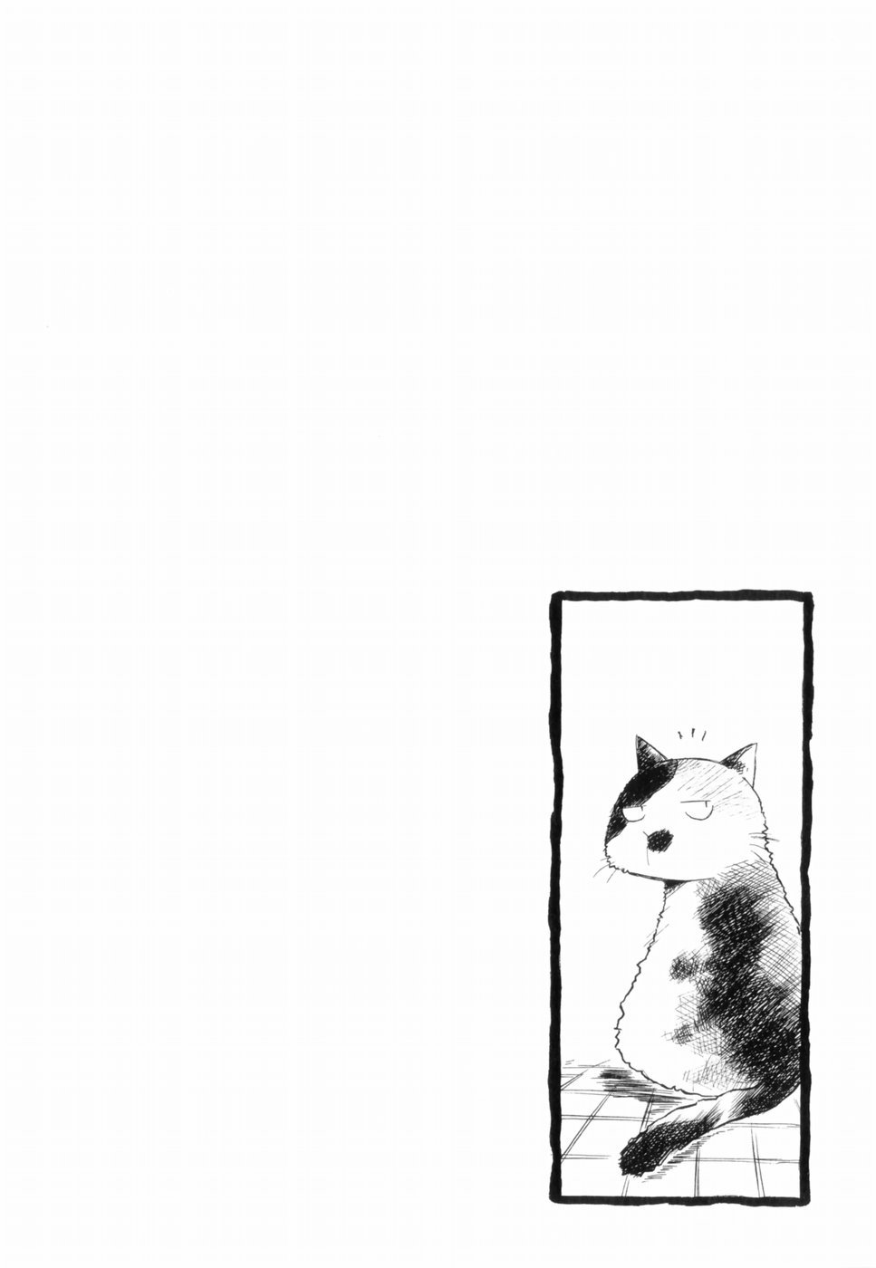 Sketchbook Chapter 5 page 12 - Chapter 5