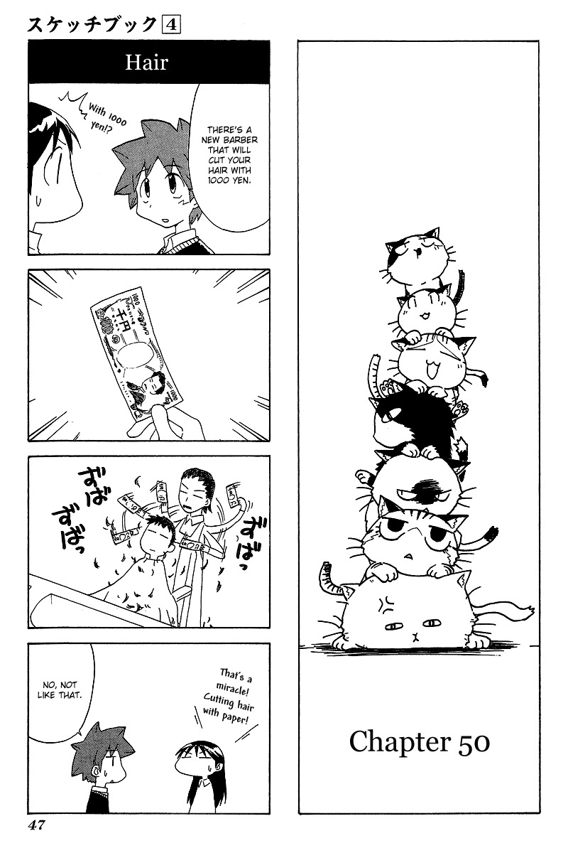 Sketchbook Chapter 50 page 1 - Chapter 50