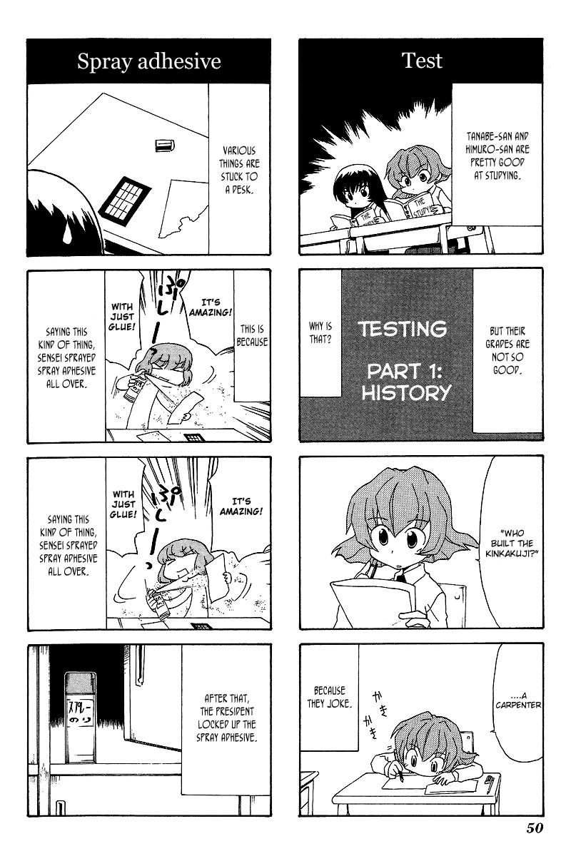 Sketchbook Chapter 50 page 4 - Chapter 50