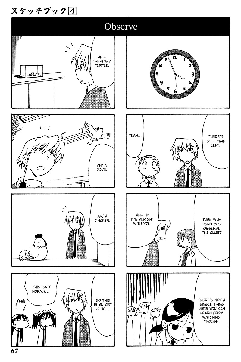 Sketchbook Chapter 52 page 3 - Chapter 52