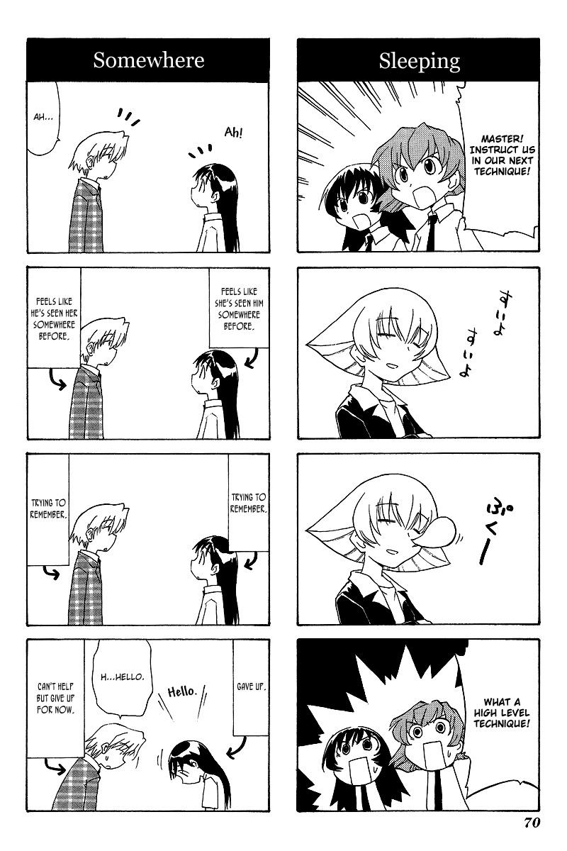Sketchbook Chapter 52 page 6 - Chapter 52