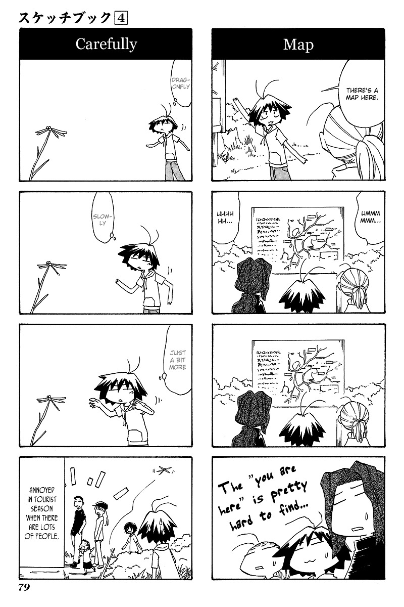 Sketchbook Chapter 53 page 5 - Chapter 53