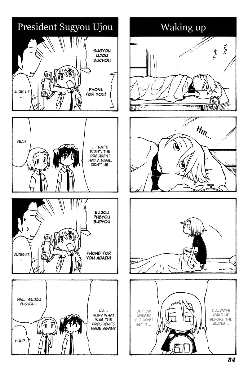 Sketchbook Chapter 54 page 2 - Chapter 54