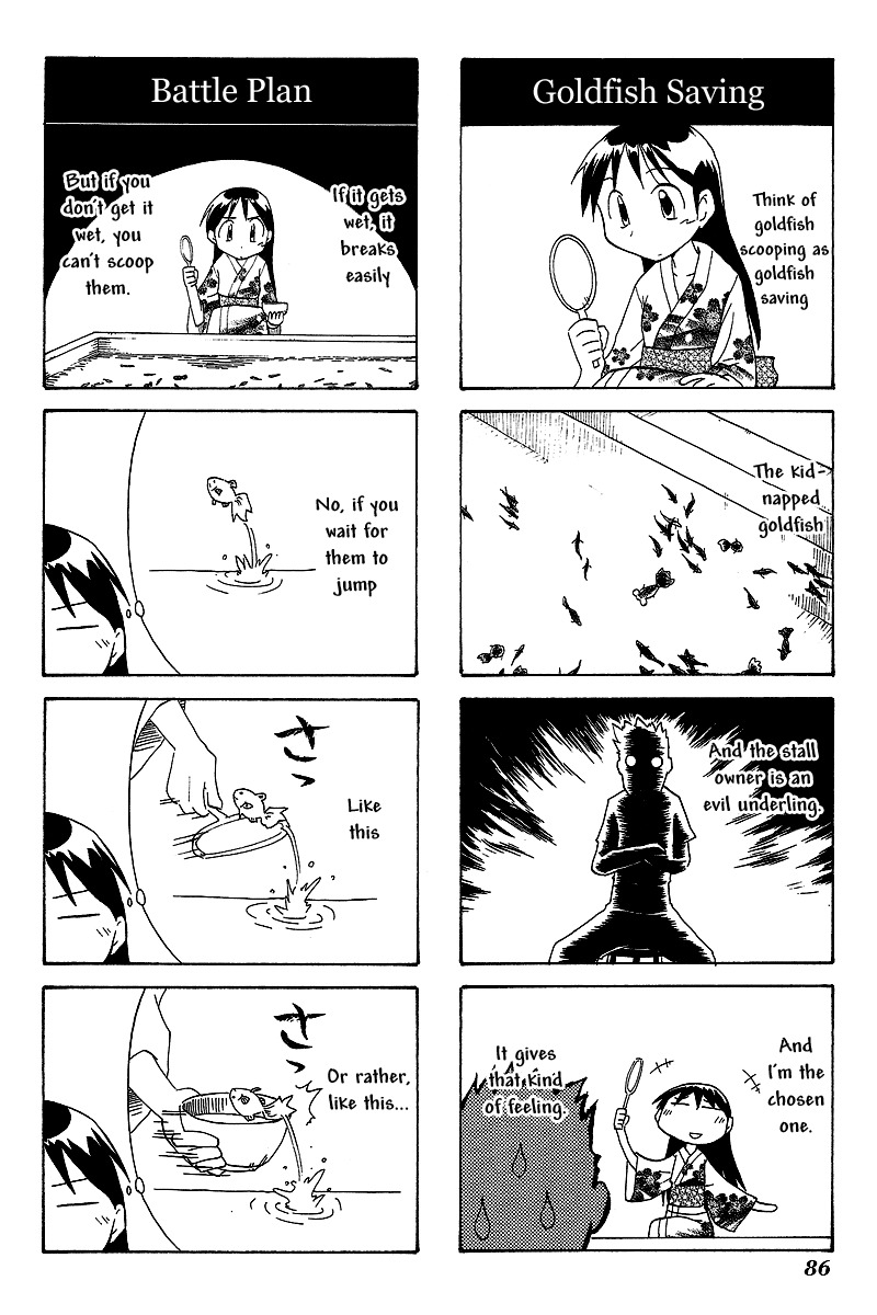 Sketchbook Chapter 54 page 4 - Chapter 54