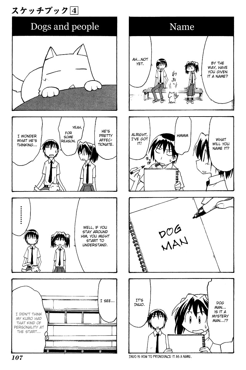 Sketchbook Chapter 56 page 6 - Chapter 56