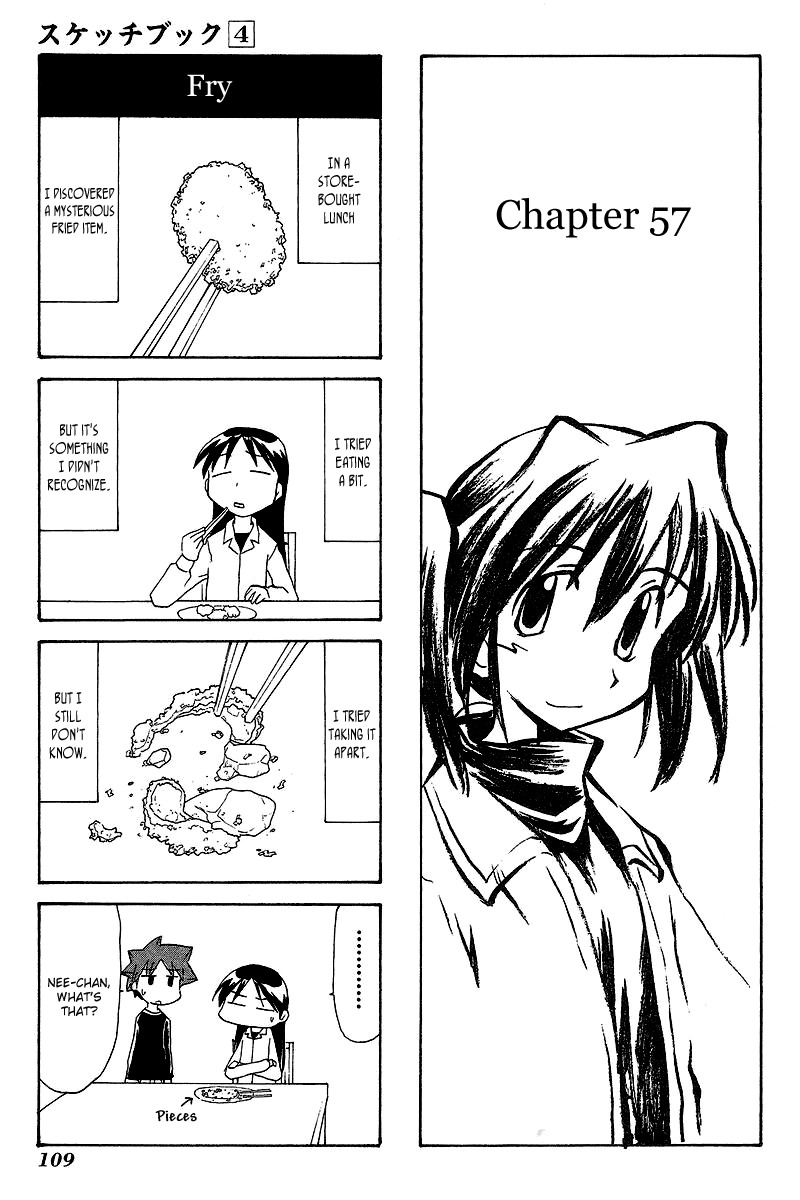Sketchbook Chapter 57 page 1 - Chapter 57