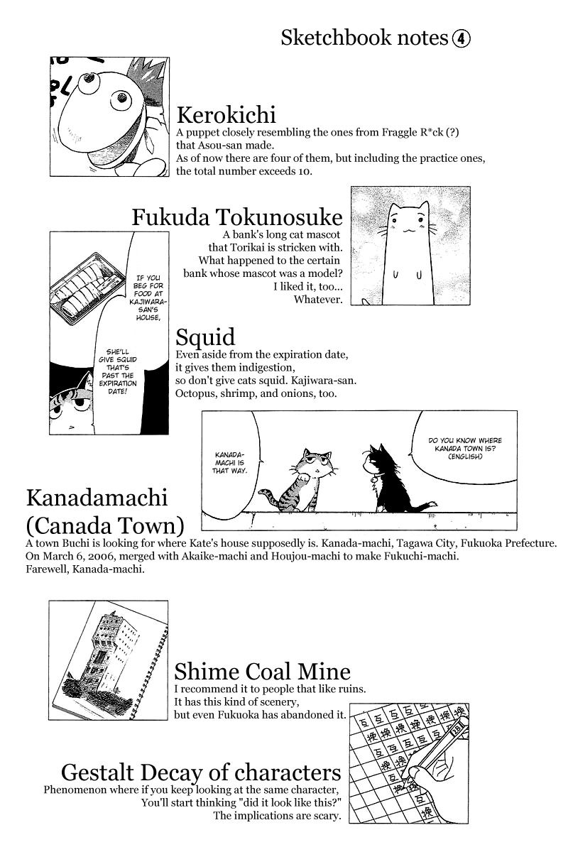 Sketchbook Chapter 57 page 10 - Chapter 57