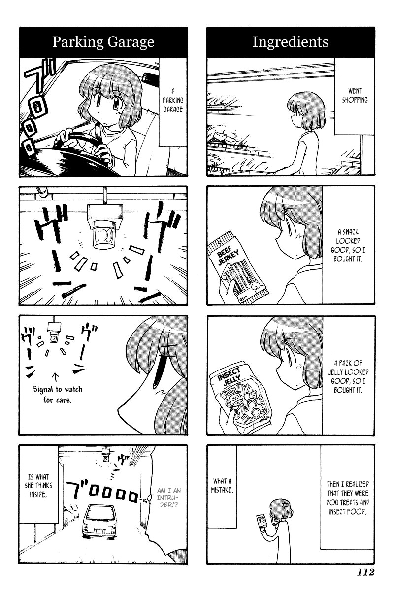 Sketchbook Chapter 57 page 4 - Chapter 57