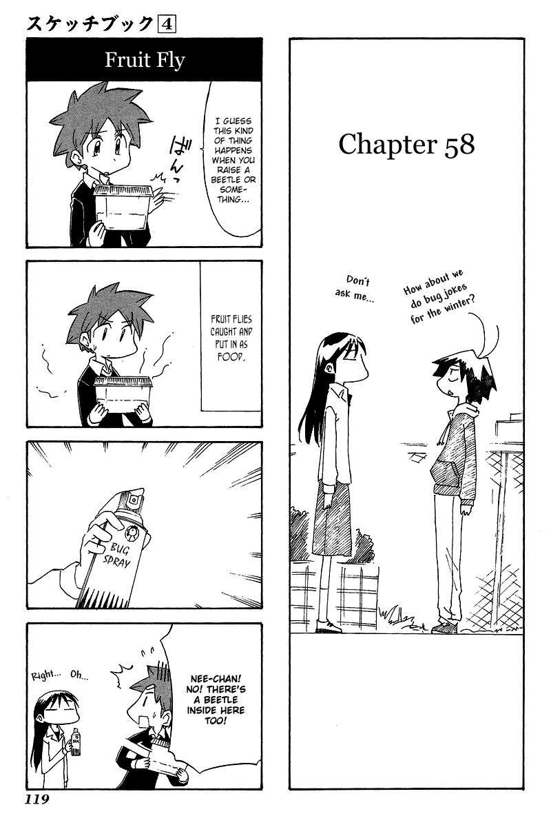 Sketchbook Chapter 58 page 1 - Chapter 58
