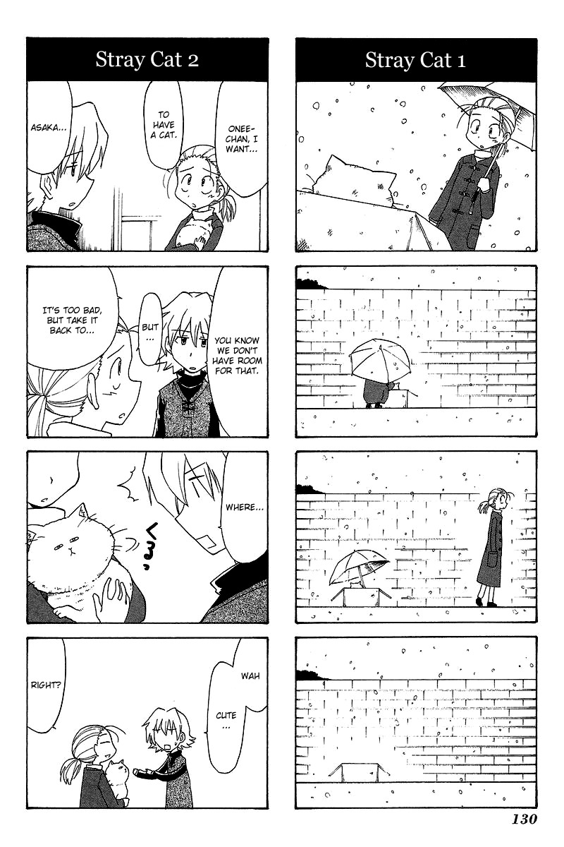 Sketchbook Chapter 59 page 5 - Chapter 59