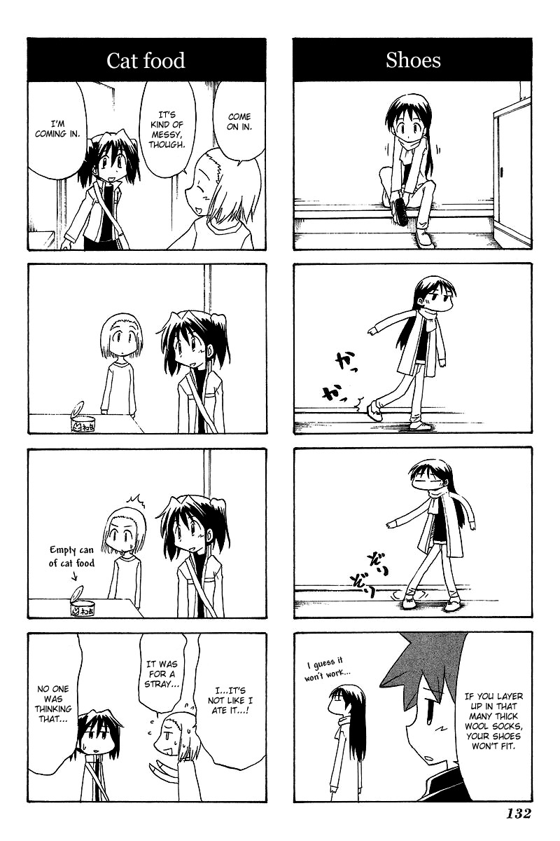 Sketchbook Chapter 59 page 7 - Chapter 59