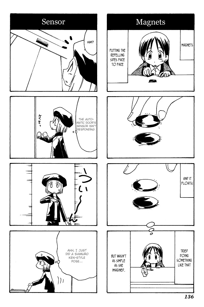 Sketchbook Chapter 60 page 3 - Chapter 60