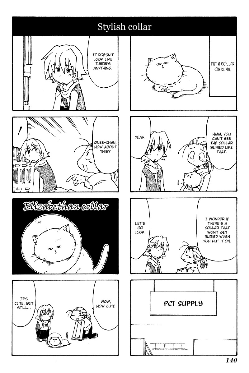 Sketchbook Chapter 60 page 7 - Chapter 60