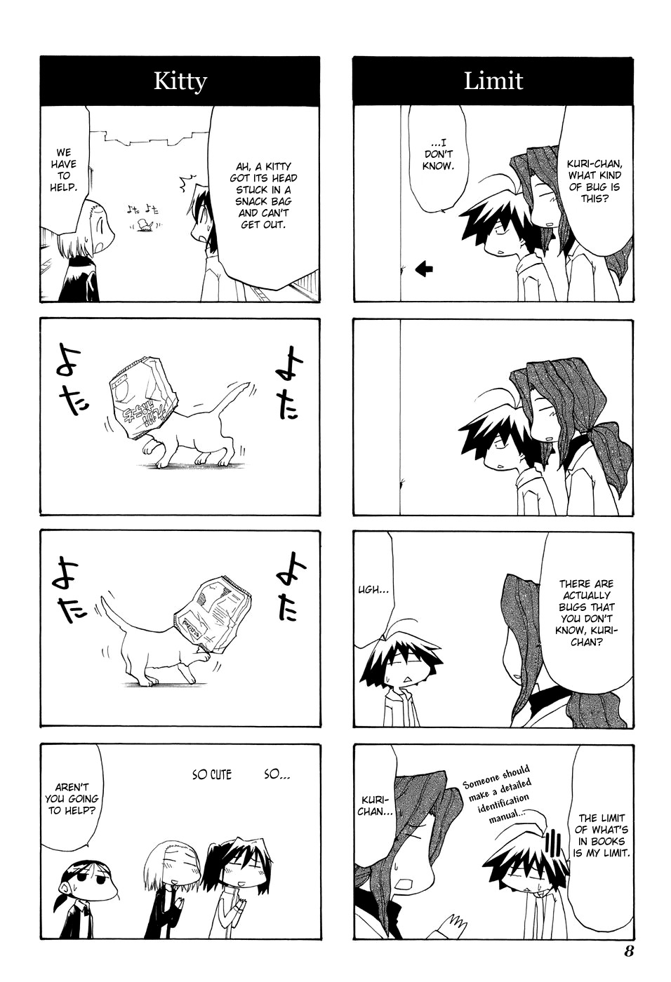 Sketchbook Chapter 61 page 10 - Chapter 61