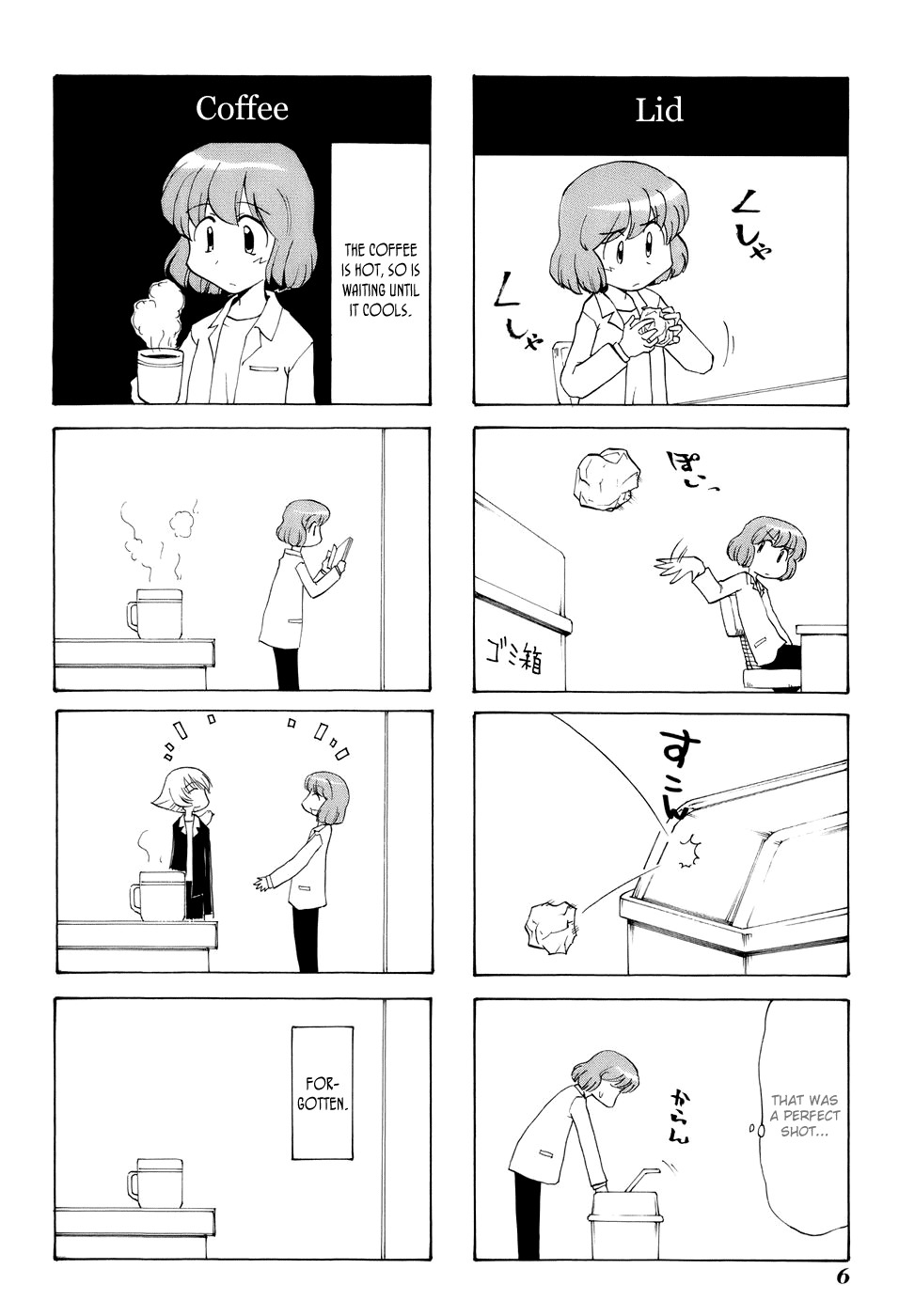 Sketchbook Chapter 61 page 8 - Chapter 61