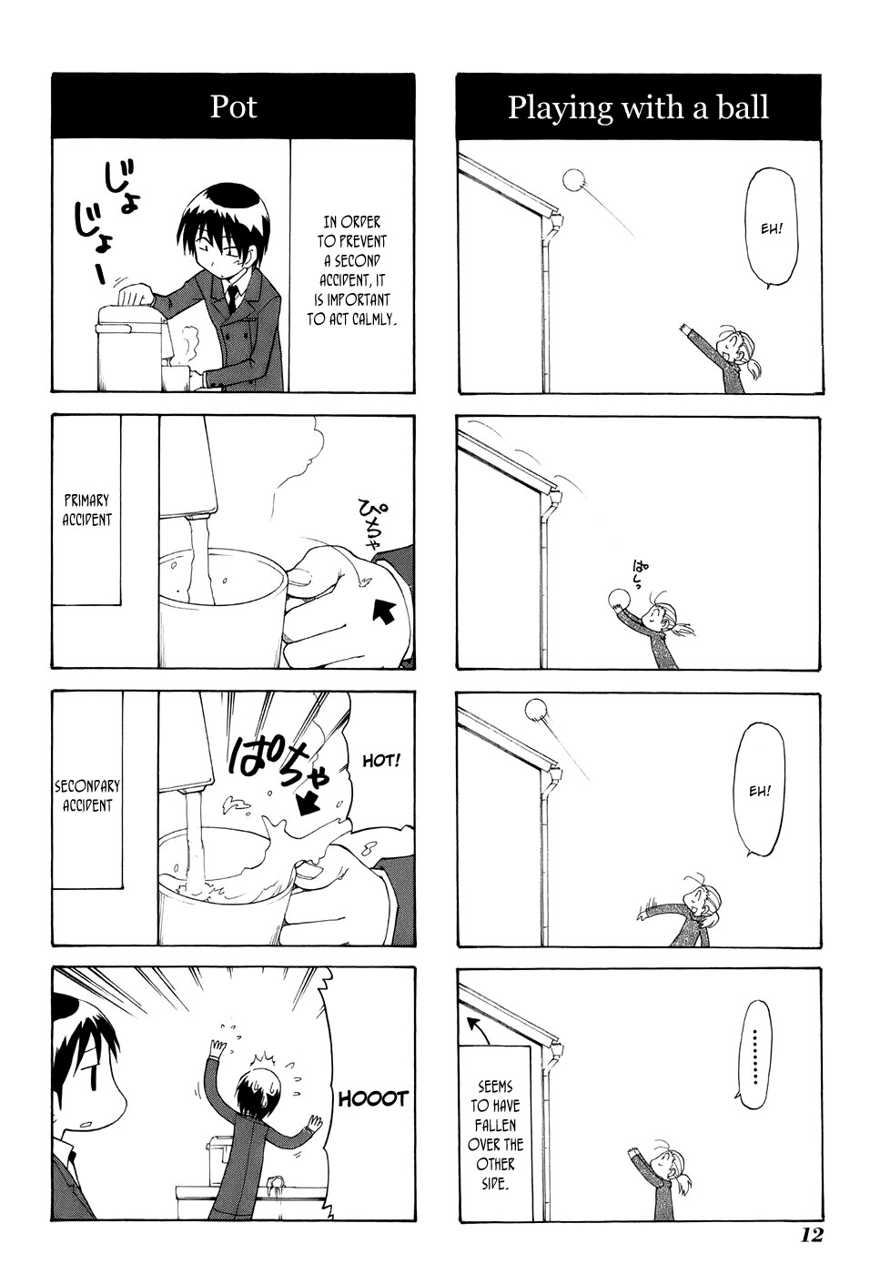Sketchbook Chapter 62 page 2 - Chapter 62