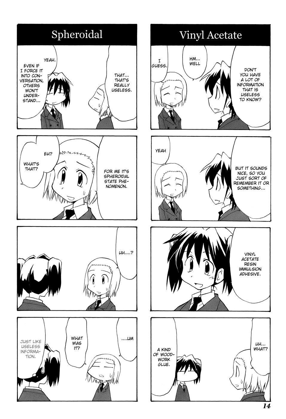 Sketchbook Chapter 62 page 4 - Chapter 62