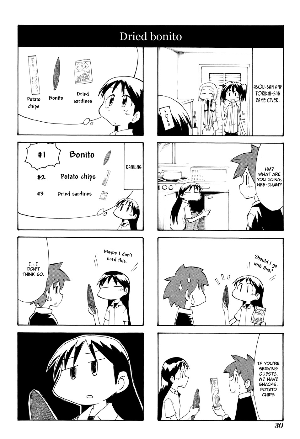 Sketchbook Chapter 64 page 2 - Chapter 64