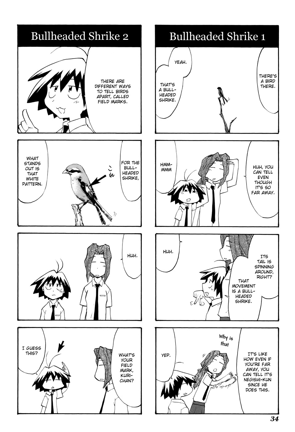 Sketchbook Chapter 64 page 6 - Chapter 64