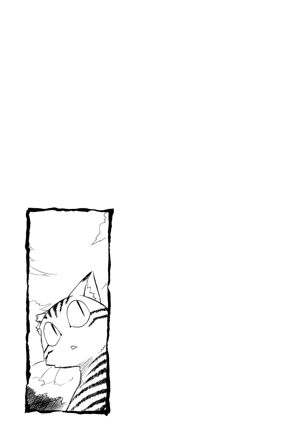 Sketchbook Chapter 64 page 9 - Chapter 64