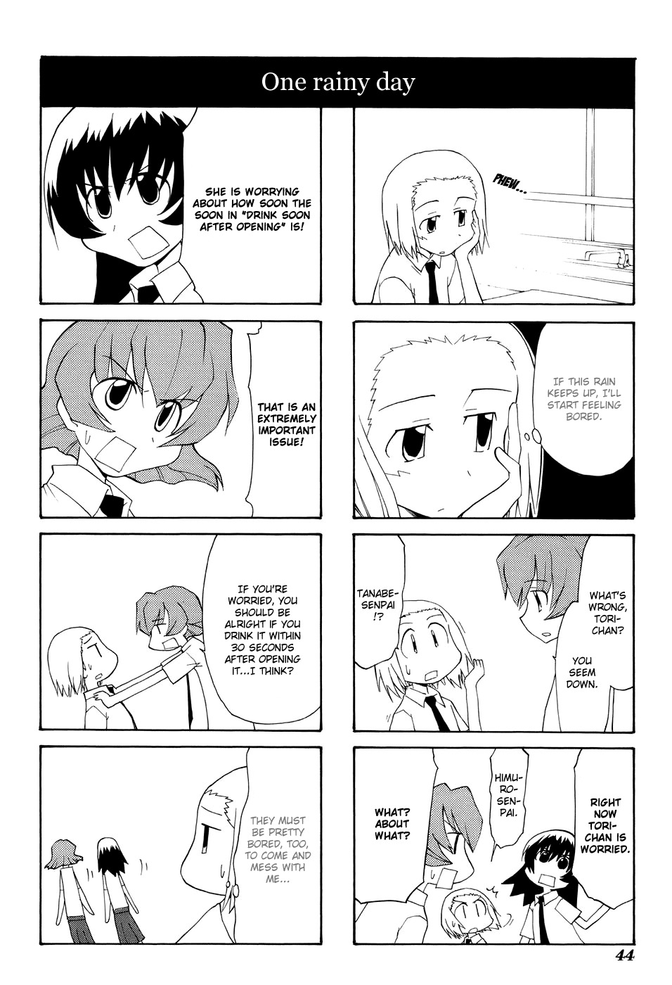 Sketchbook Chapter 65 page 6 - Chapter 65