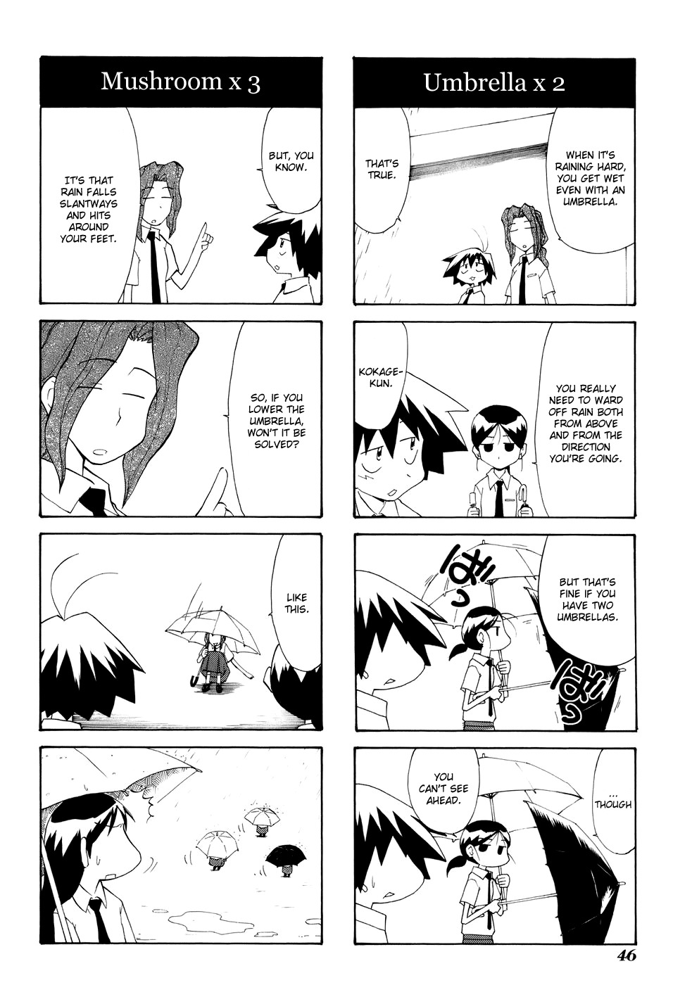 Sketchbook Chapter 65 page 8 - Chapter 65
