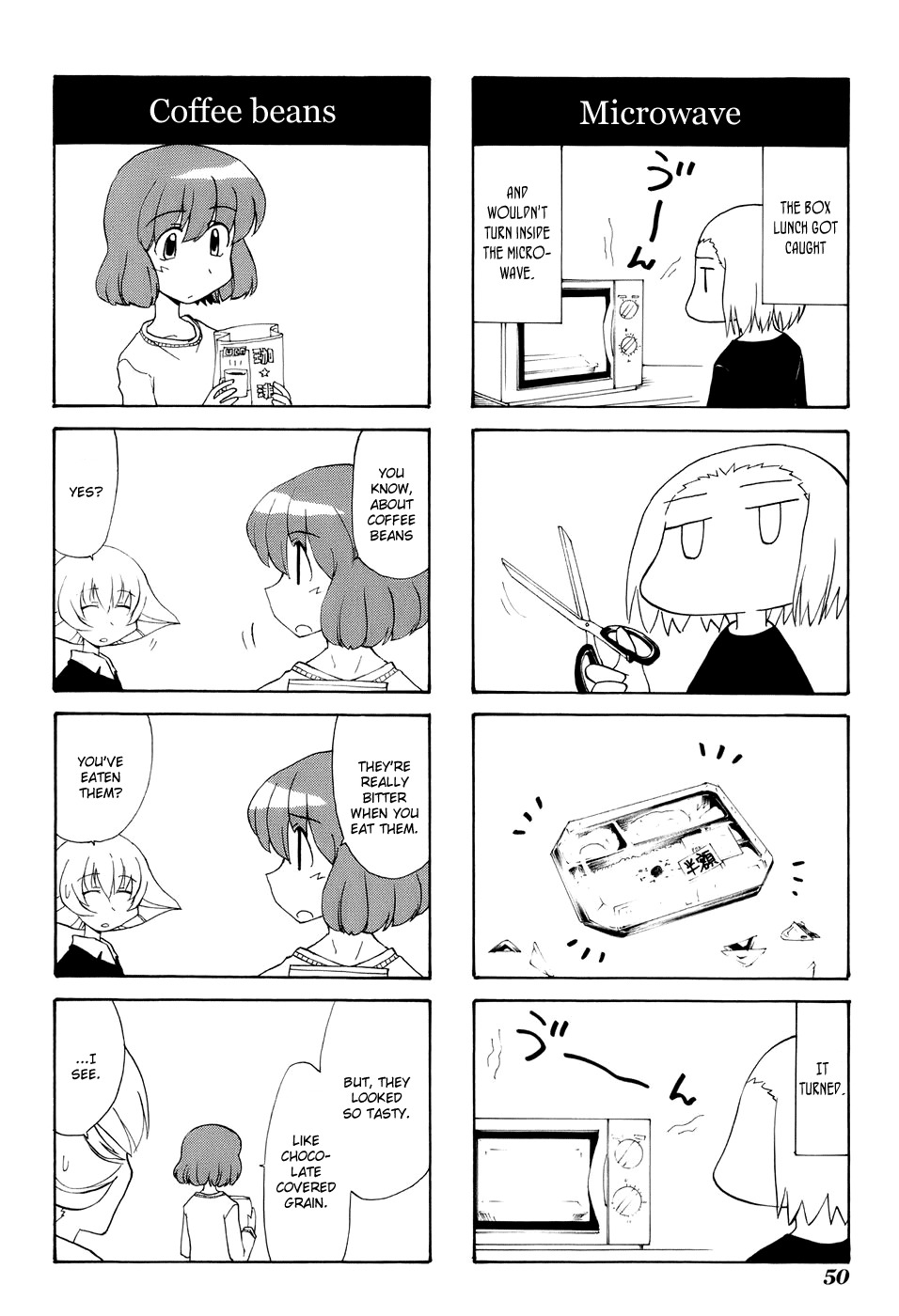Sketchbook Chapter 66 page 4 - Chapter 66