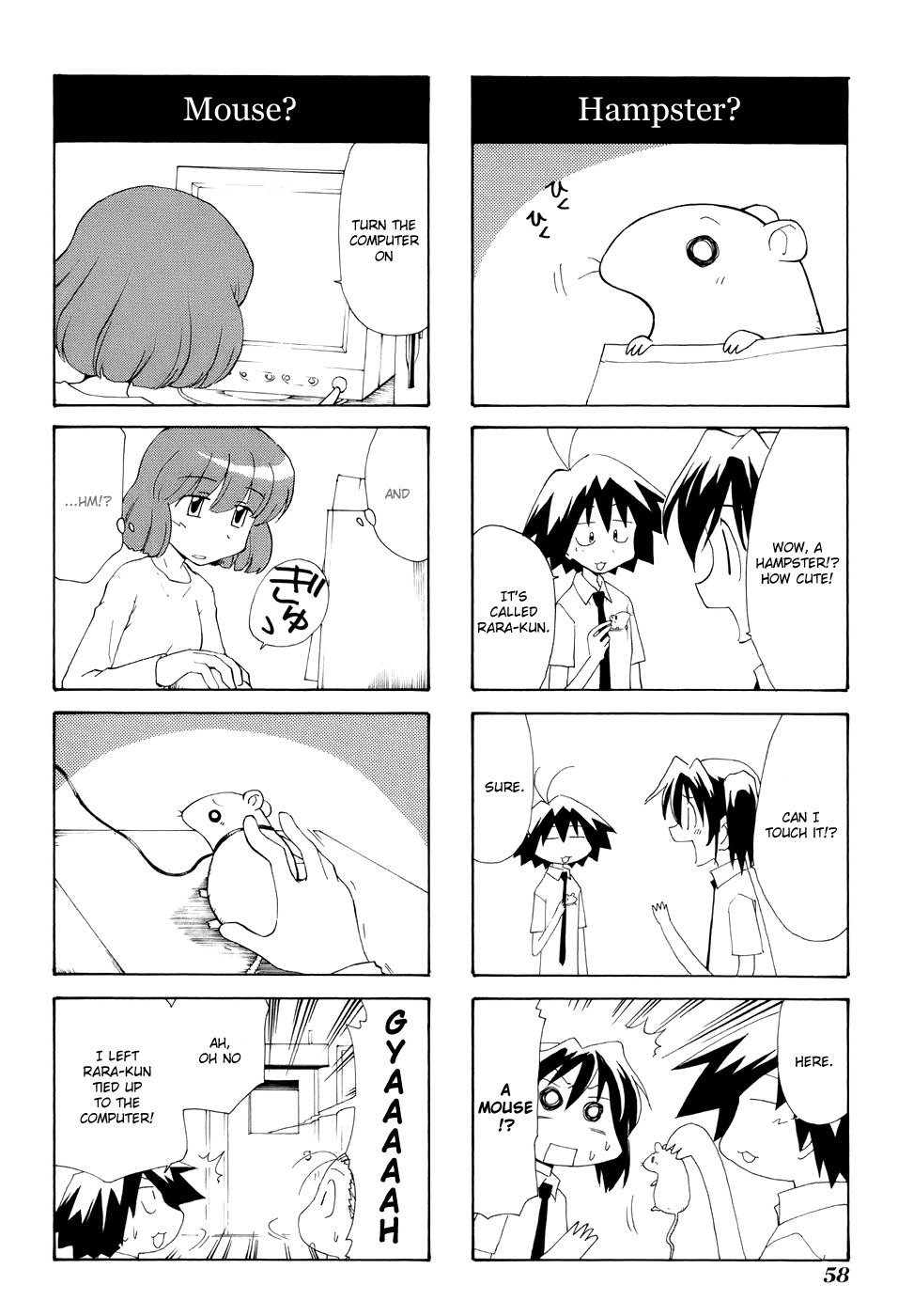 Sketchbook Chapter 67 page 2 - Chapter 67