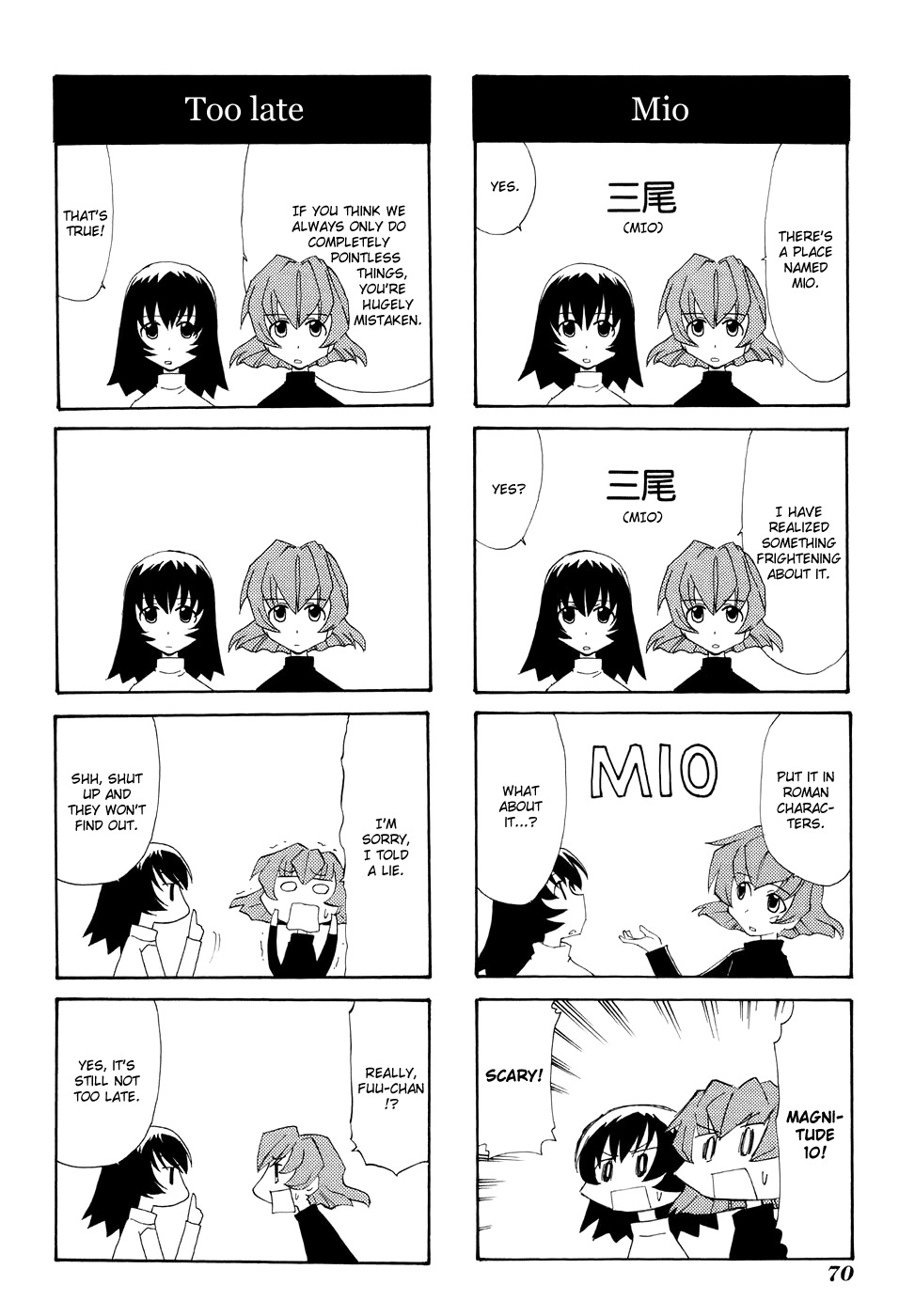Sketchbook Chapter 68 page 6 - Chapter 68