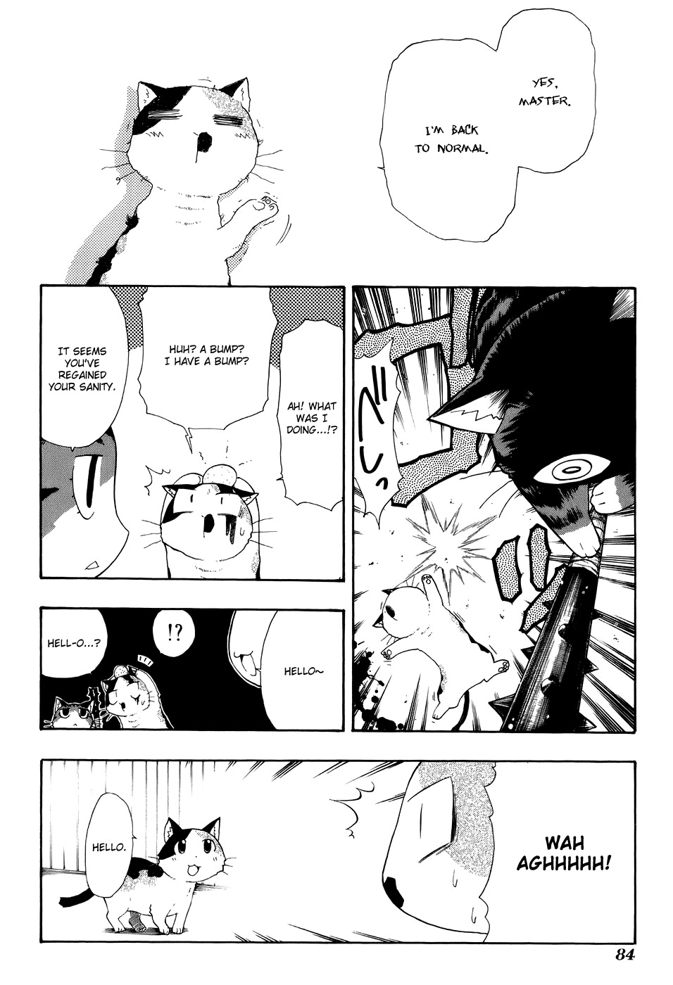Sketchbook Chapter 69 page 10 - Chapter 69