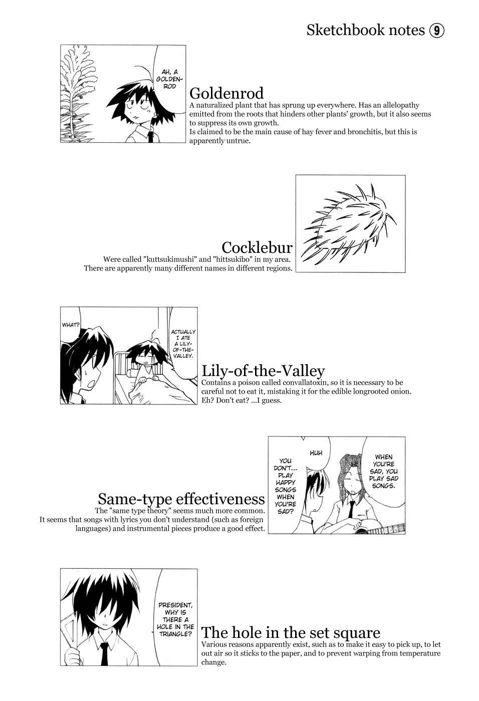 Sketchbook Chapter 69 page 22 - Chapter 69