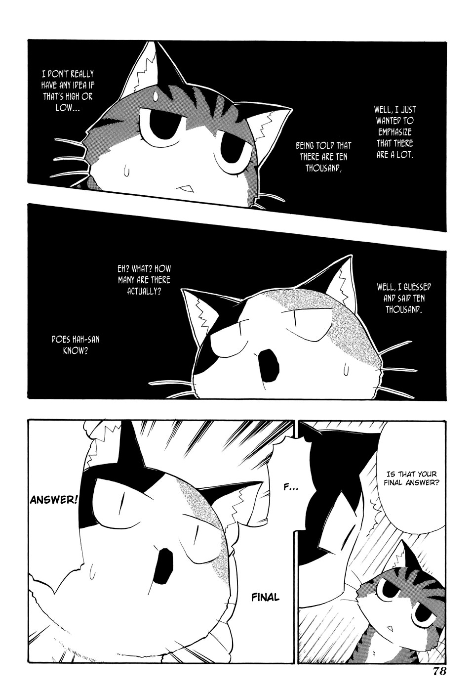 Sketchbook Chapter 69 page 4 - Chapter 69